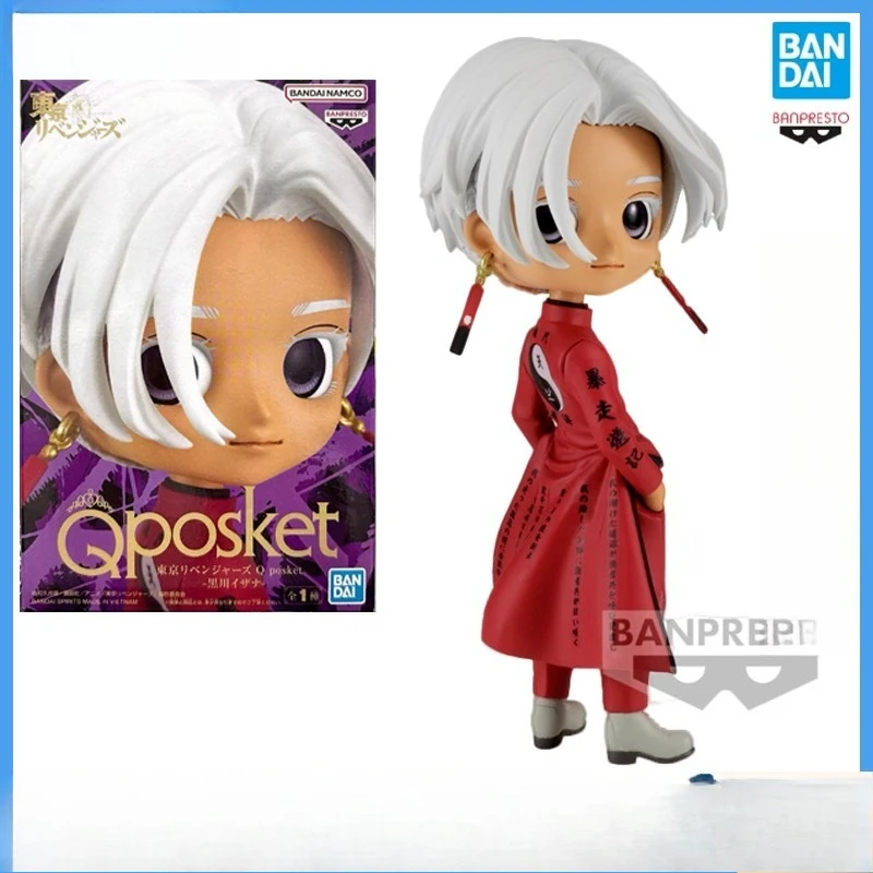 

Japanese Version of Tokyo Avengers Qposket Kurokawa Izanagi Scenery Figurine Desktop Ornaments Action Figures Birthday Gift Doll