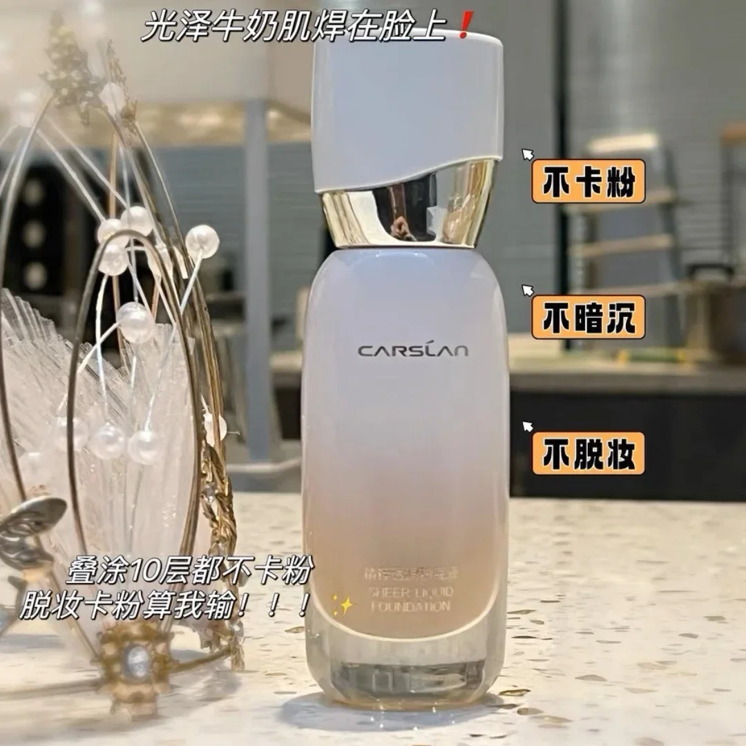 オリジナル本物の CARSLAN エッセンスフェイスリキッドファンデーションクリームプロフェッショナルカバレッジコンシーラー保湿長期的な美容