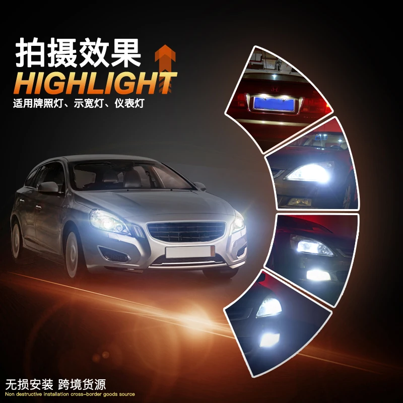 JIACHI 10PCS LAMPS Extreme Bright 3014 Chip Bulbs Car Parking Backup Reverse Wide LENS Lights