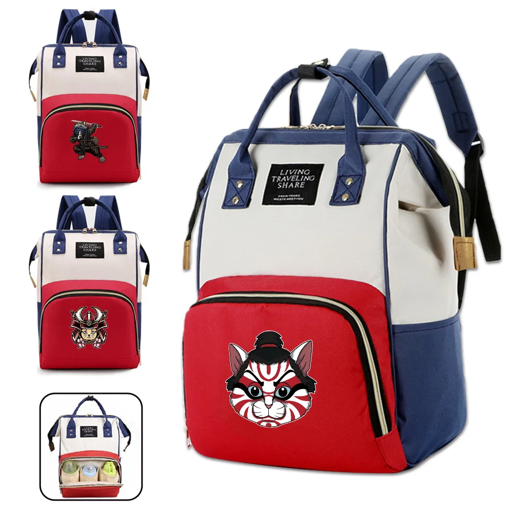 

Mommy Backpack Samurai Series Mother and Infant Bag Multi-Pocket Mother Maternity Travel Bag Storage Pouch with Compartments