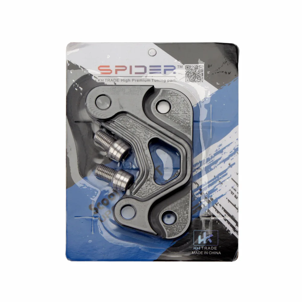 For YAMAHA XMAX300 Xmax 300 Brake Calipers Hole Brake Calipers Pump Adapters Motorcycle Modified Accessories 2017-2023