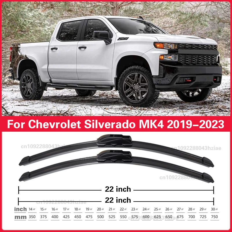 شفرات المساحات الأمامية لـ HSV GMSV شيفروليه سيلفرادو شايان T1XX MK4 2019 ~ 2023 ملحقات فرش الزجاج الأمامي للنافذة