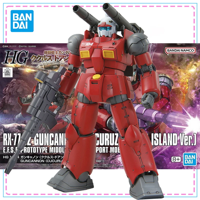 

Bandai HG 1/144 Guncannon Cucuruz Gundam Doan Island Action Figure Gundam Model Kit Gunpla Building Kit Collectibles Toys Gift