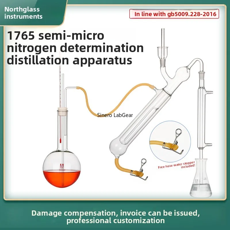 

Semi Micro Kjeldahl Дистилляционный аппарат 1765 Пользовательский лабораторный анализатор азота