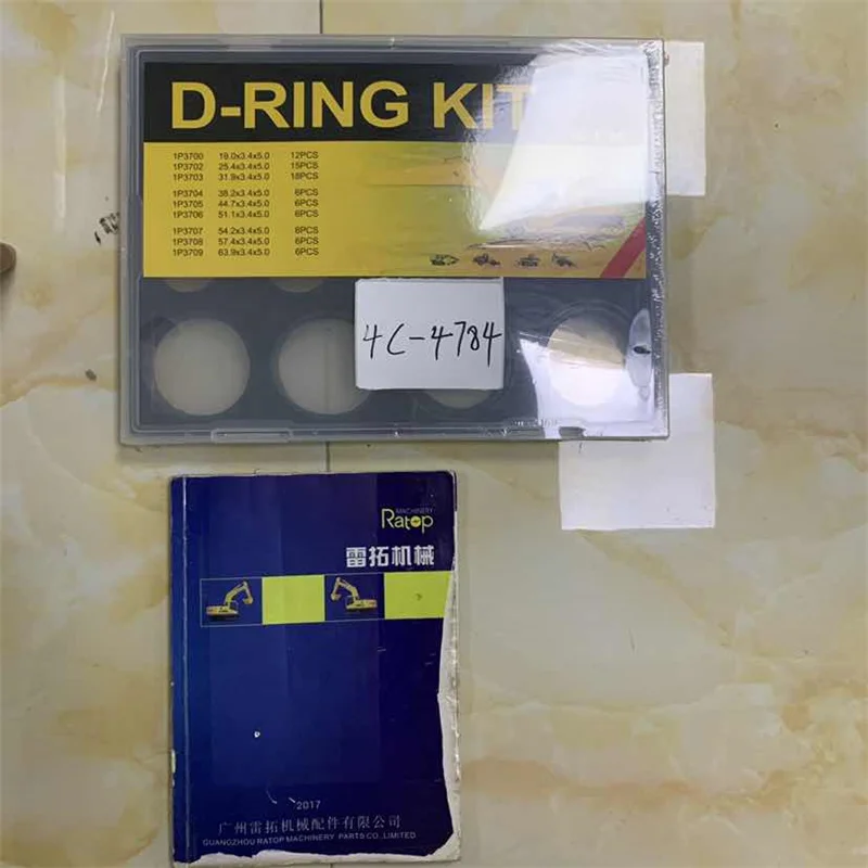 4C-4784 o ring kit, 4C4784 5P8433 270-1535 D Ring Kit Replacement Seal