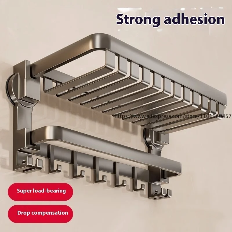 Suction Cup Towel Rack, Toilet, No Punching, Towel Hanging Rod, Toilet, Bathroom, Bath Towel Storage Rack Integrated