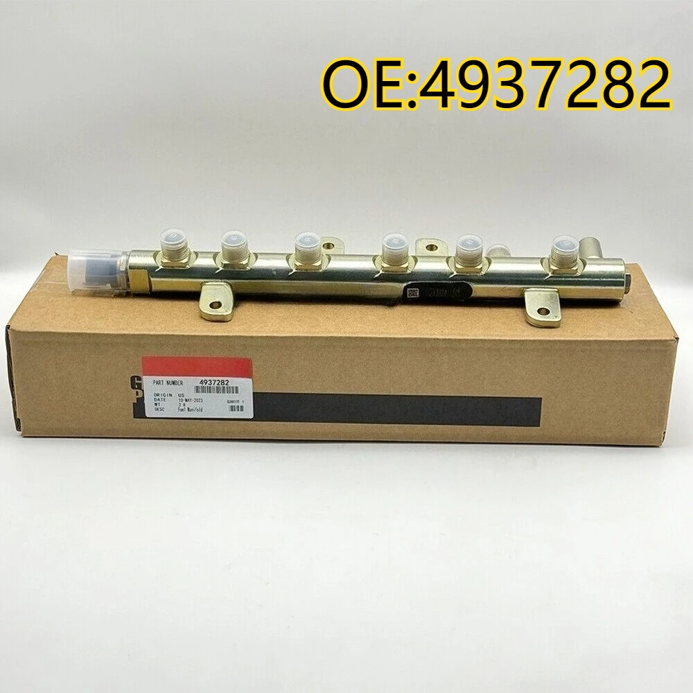 

High quality New For 4937282 0445226044 Fuel Rail W/ Sensor For Cummins Dodge Ram 6.7L Diesel 2007-2012