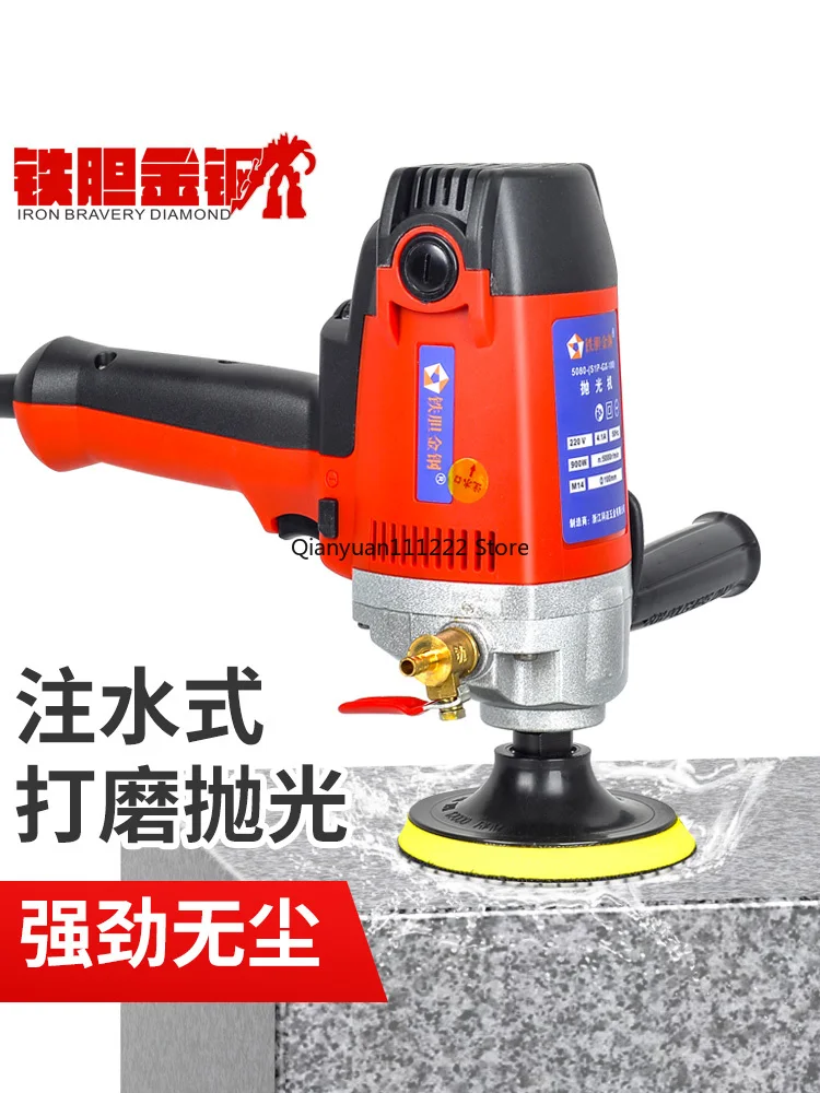 900W constant power vertical water mill polishing machine, stone floor marble polishing machine, ceramic tile edge grinding