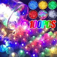 100/10Pcs Mini LED Balloon Light Colorful Flashing Luminous Tumbler Ball Lamp Lantern Light Christmas Wedding Party Decorations