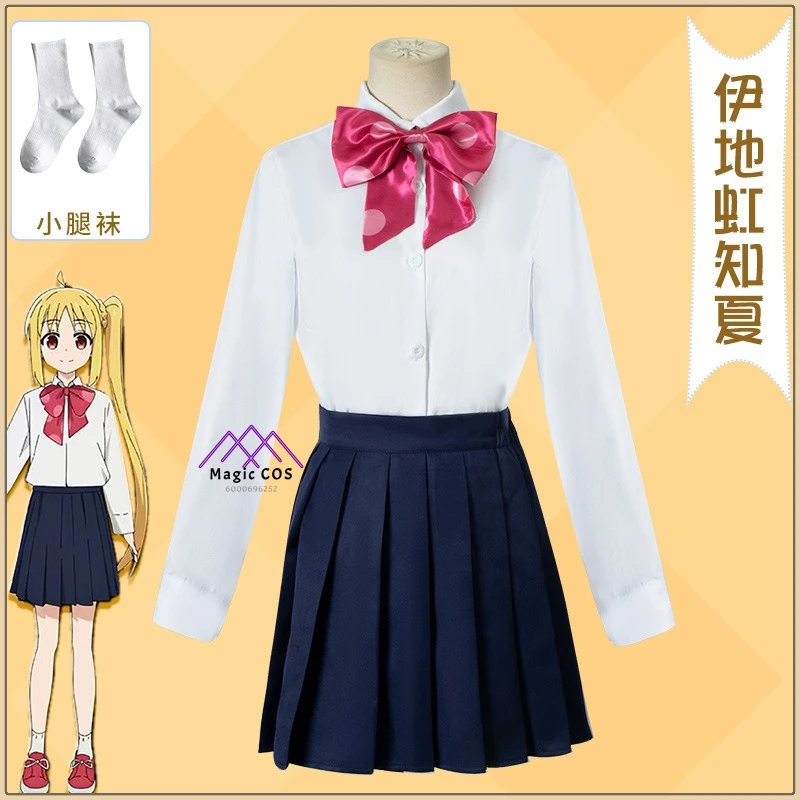 

Anime Bocchi the Rock! Ijichi Nijika Cosplay Cute JK School Uniform Shirt Skirt Wig High Quality Cosplay Costume (Women's)