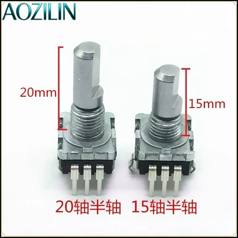AOZILIN Rotary Encoder EC11 DC11B2021489,20 Detents 20 Pulses with Push‑Switch Volume Control for Audio Device