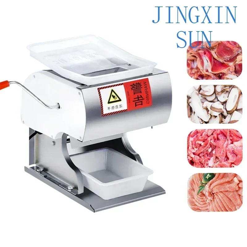 Desktop Electric Stainless Steel Electric Meat Slicer Commercial Multi-Function Meat Slicing Machine Dicing Meat Cutter 220V 550
