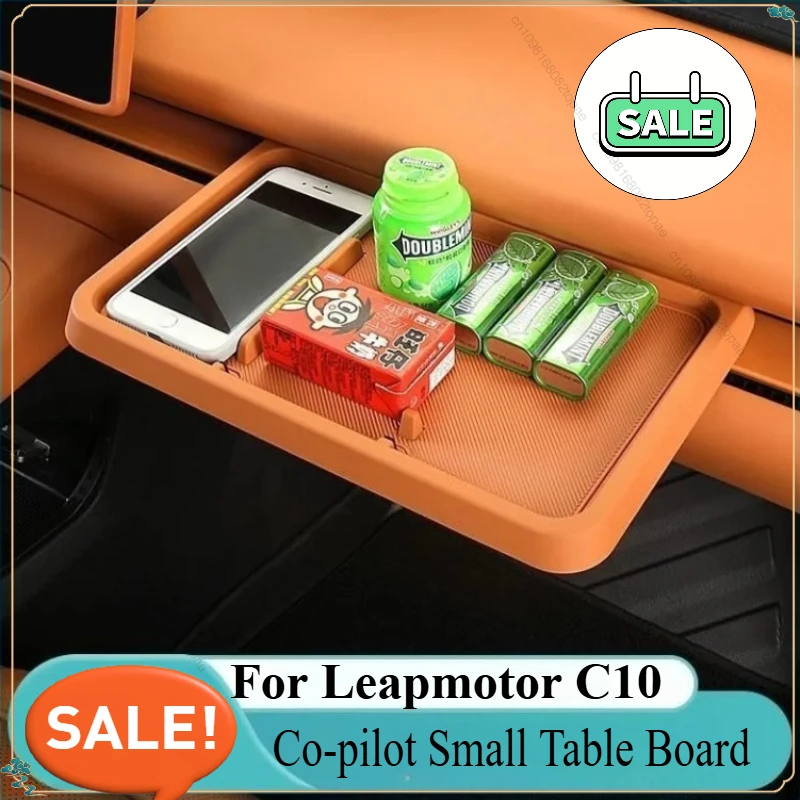 

Для Leapmotor C10 Co-pilot, маленькая настольная доска, центральное управление, черная технология, ящик для хранения, украшение, модификация, аксессуары