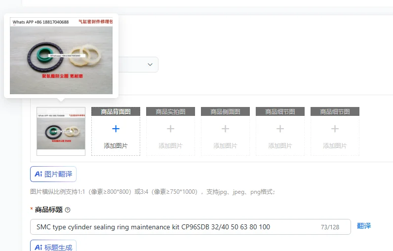 Smc Type Cylinder S…