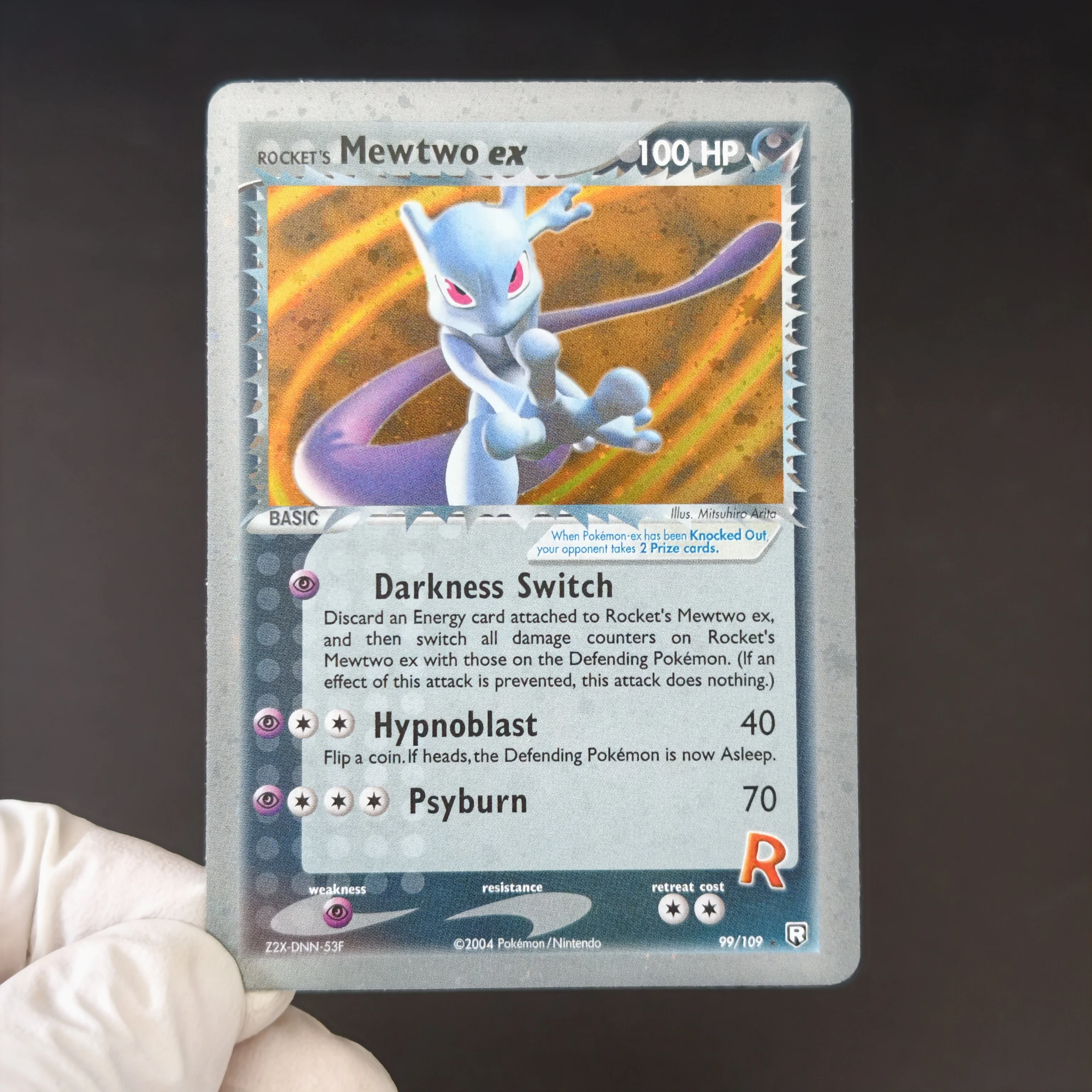 Proxy/TCG PKM Rocket Dark EX Series Collection Card 11Pcs Complete Legendary & Bug Master Entei Sneasel Scyther Cards