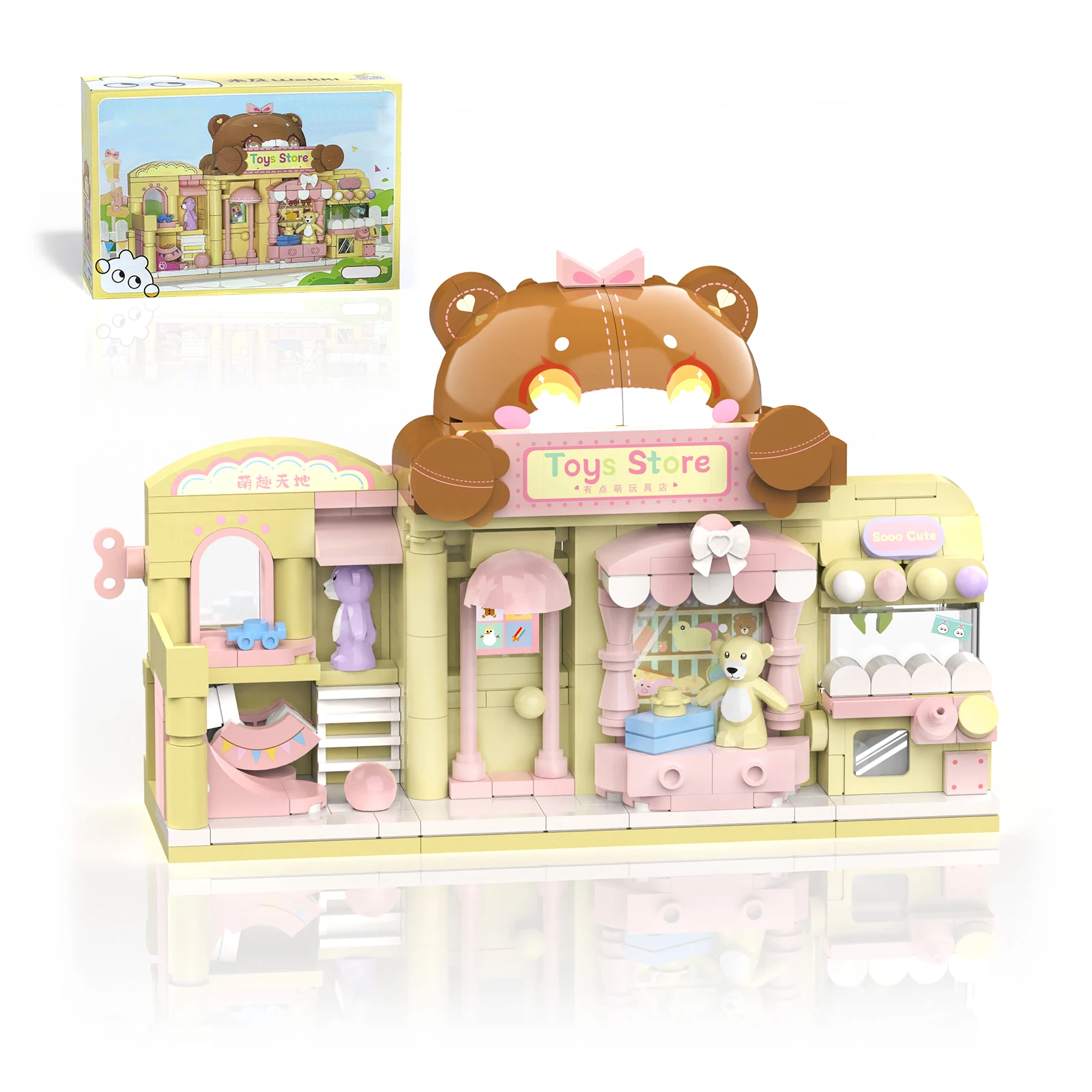 

Teddy Theme Store Building Block Set, Cute Bear Theme Store Model Set, Creative Building Bricks Construction Toy Gifts (293 Pcs)