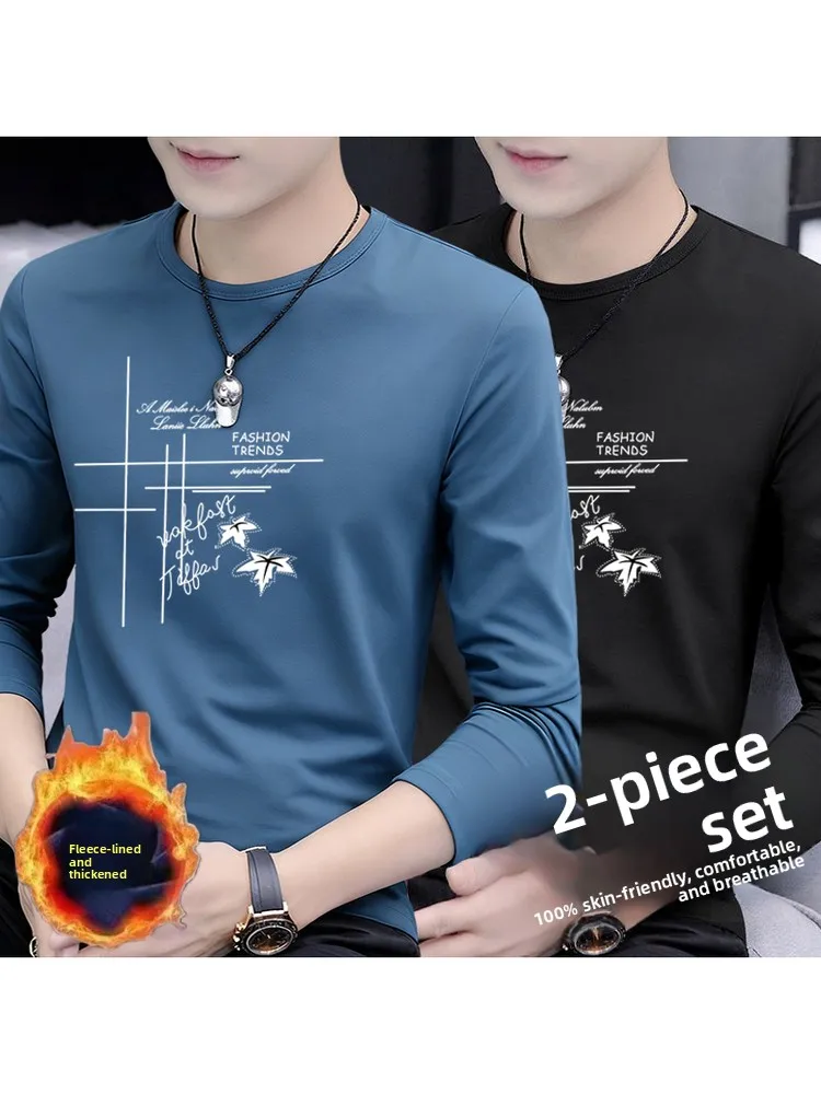 Thickened Fleece Long Sleeve Men's T-shirt Underwear Base Layer Shirt Warm Autumn Winter Men's Fashion round Neck Top