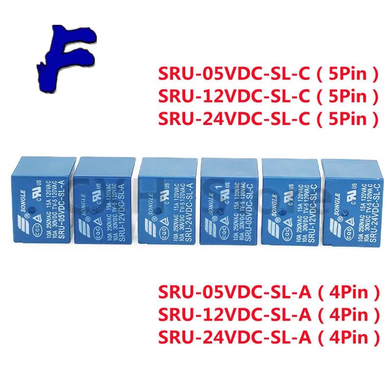 

5PCS/Lot Relay SRU-05VDC-SL-C SRU-12VDC-SL-C SRU-24VDC-SL-C SRU-05VDC-SL-A SRU-12VDC-SL-A SRU-024VDC-SL-A T70 15A 5PIN