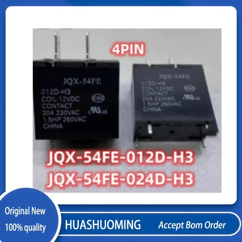 

10PCS/Lot New JQX-54FE-012D-H3 HF54FE-012D-H3 JQX-54FE-024D-H3 HF54FE-024D-H3 4PINS 20A 12VDC 24VDC