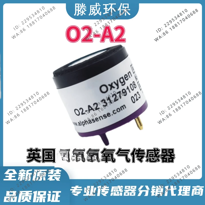 UK, oxygen sensor O2-A2 original genuine spot O2-M2 O2-W2 quality assurance