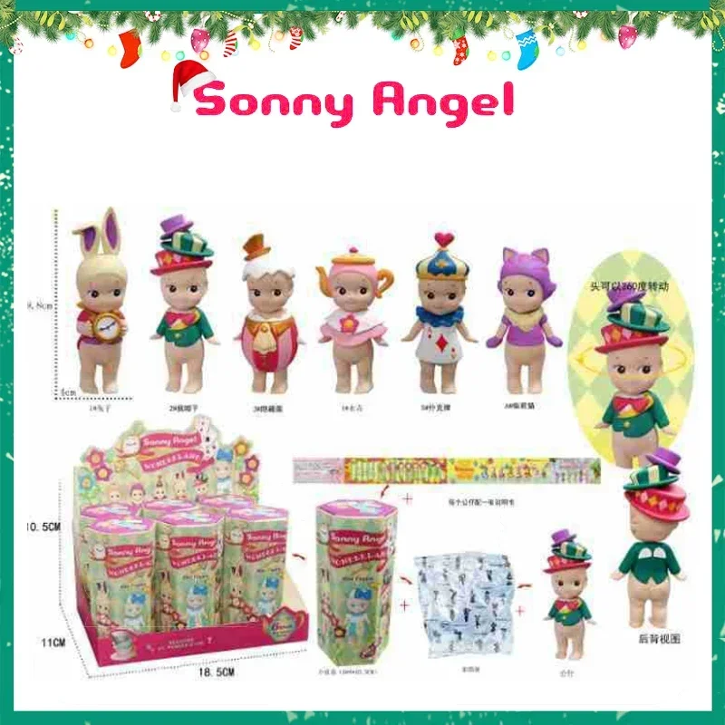 

Sonny Angel Fantasy Series Decorative Toy Mini Anime Figures Phone Ornaments 20th Anniversary Christmans Children Gift