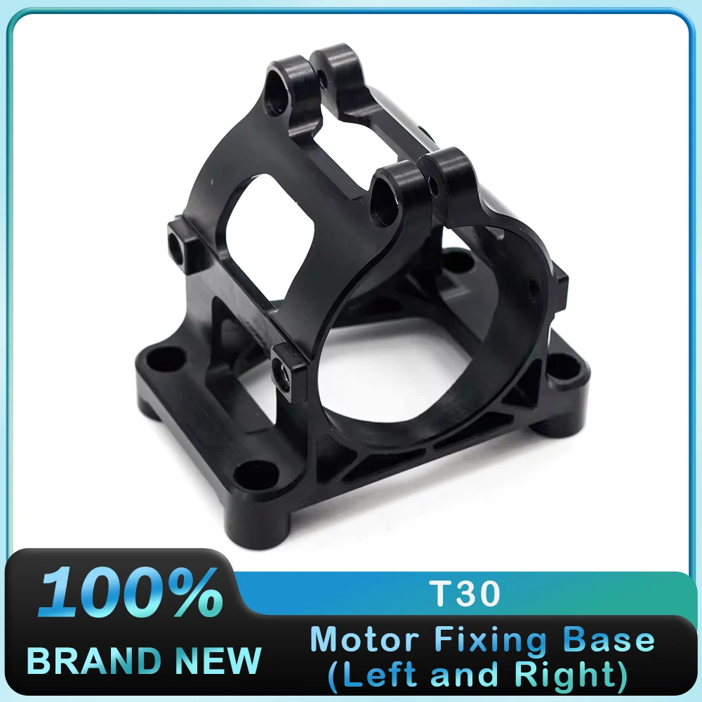 Motor Fixing Base (Left and Right) for DJI Agras T30 Agriculture Drone Accessories Plant Protection UAV Repair Parts Brand New