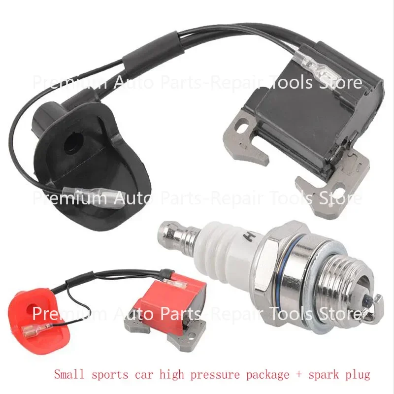 Mini Motorcycle 49CC Small Sports Car Ignition High Pressure Package Two-stroke Small Off-road Vehicle Accessories Ignition Coil