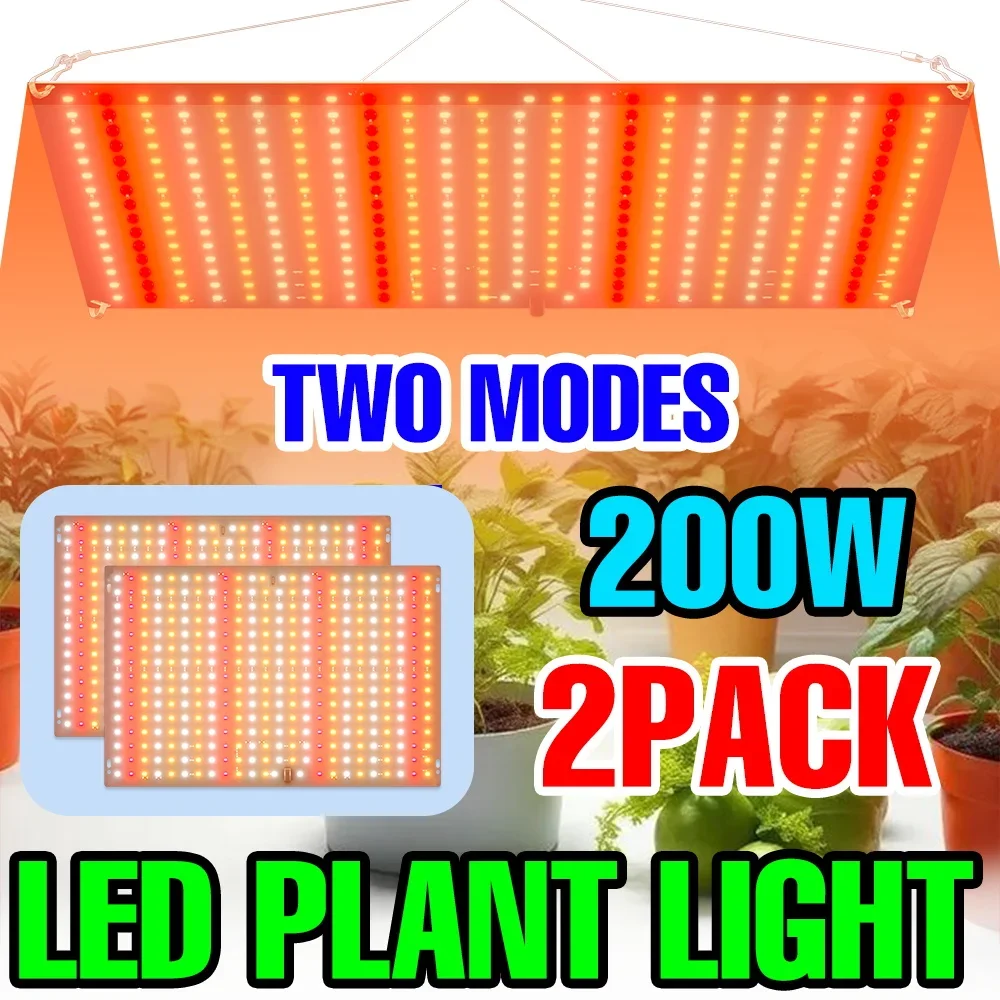 

2Pack 200W Full Spectrum Plant Grow Lights LED Planting Panel Lamps 150W Greenhouse Tent Fill Lighting 110V Indoor Quantum Board