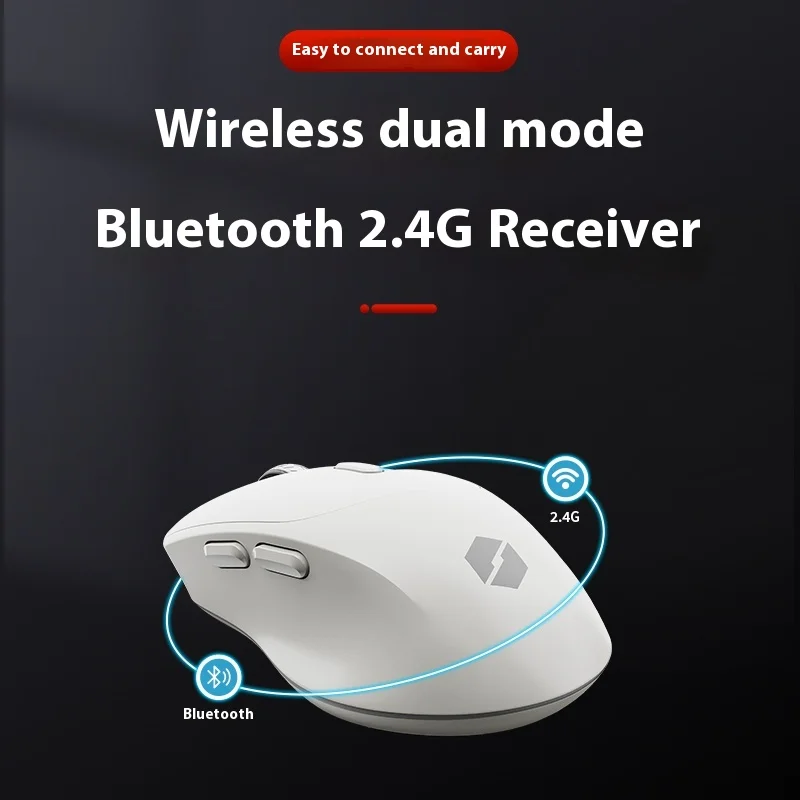 

Механическая революция Yew-M390, двухрежимная беспроводная мышь, Bluetooth 2,4 г, игровая офисная универсальная, длительный срок службы батареи, легкий вес