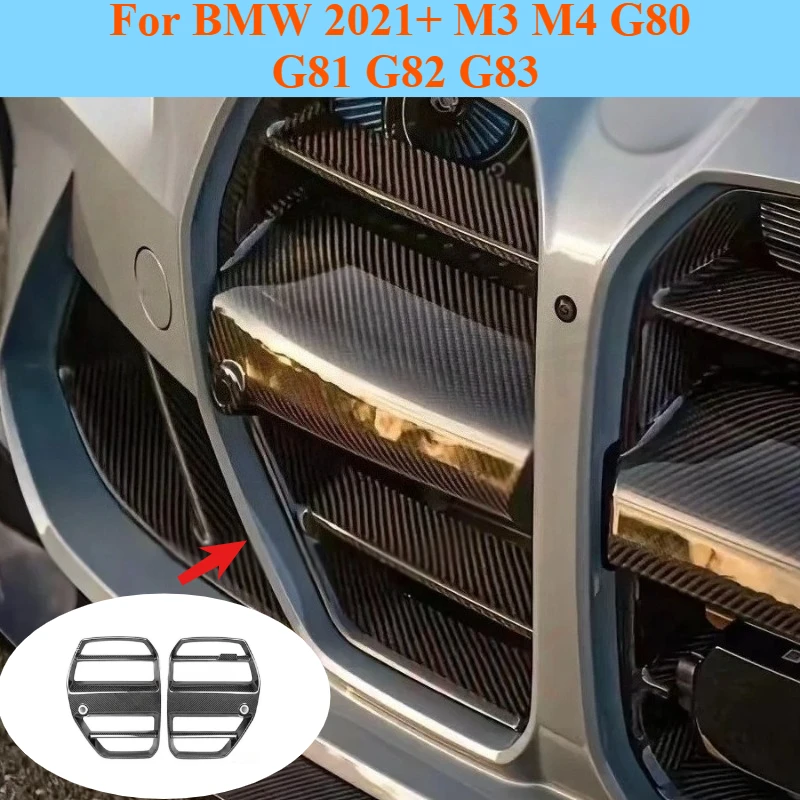 

For BMW 2021+ M3 M4 G80 G81 G82 G83 ST Style Front Kidney Grille Intake Real Carbon Fiber Mesh Exterior Modification Accessories