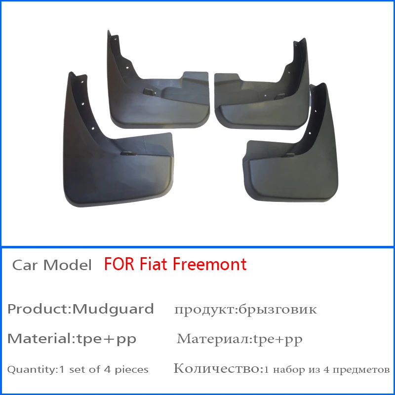 Mudflaps FOR Fiat Freemont 2009-2018 Mudguards Fender Mud Flap Guard Slpash Mudguard Car Accessories Auto Styline Front Rear4pcs