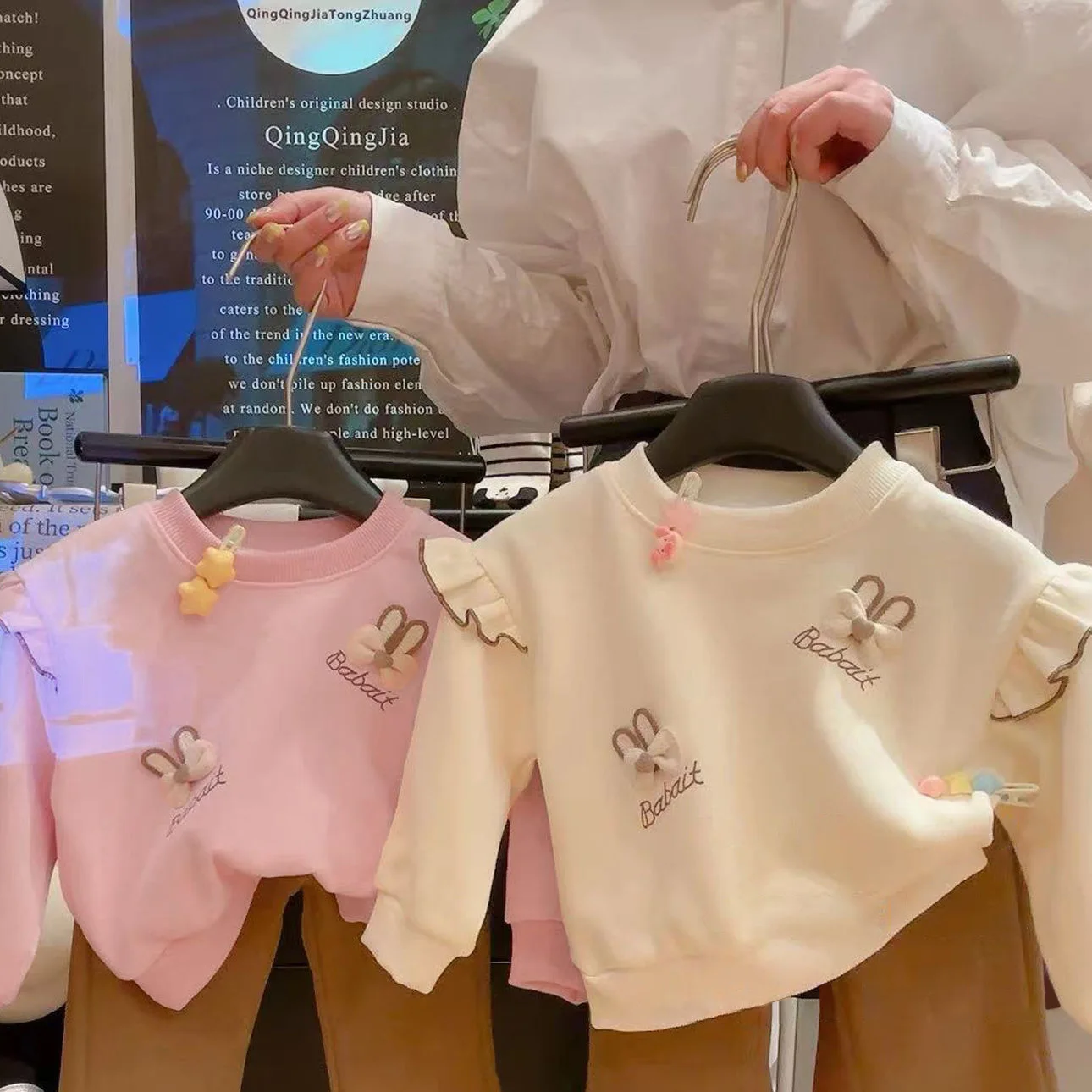 Kids Girls' Sweatshirt Flutter Sleeves for Children Cute Bunny Design Fashionable Ruffle Outerwear T-Shirt for Baby Girl Tops