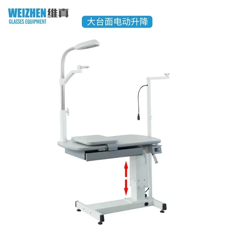 Vizen TY33 comprehensive optometry combination table, ophthalmic instrument, glasses equipment, electric optometry lifting table