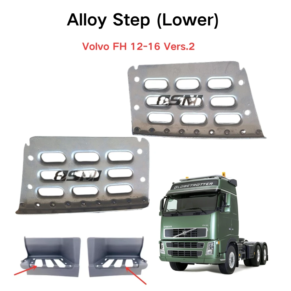 INSB 1 Pcs Alloy Step (Lower) 20360788,20360789 for Volvo FH 12-16 Vers.2 Truck