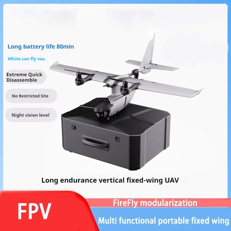 FireFly Modular Multifunctional Portable Vertical Takeoff And Landing Fixed Wing Fpv Hand Thrown Epp Aerial Model Aircraft