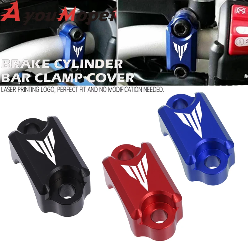 Motorcycle Handlebar Bar Clamp Cover For YAMAHA MT-01 MT-03 MT-07 MT09 Tracer MT-10 GT900 Motorcycle Handlebar Bar Clamp Cover