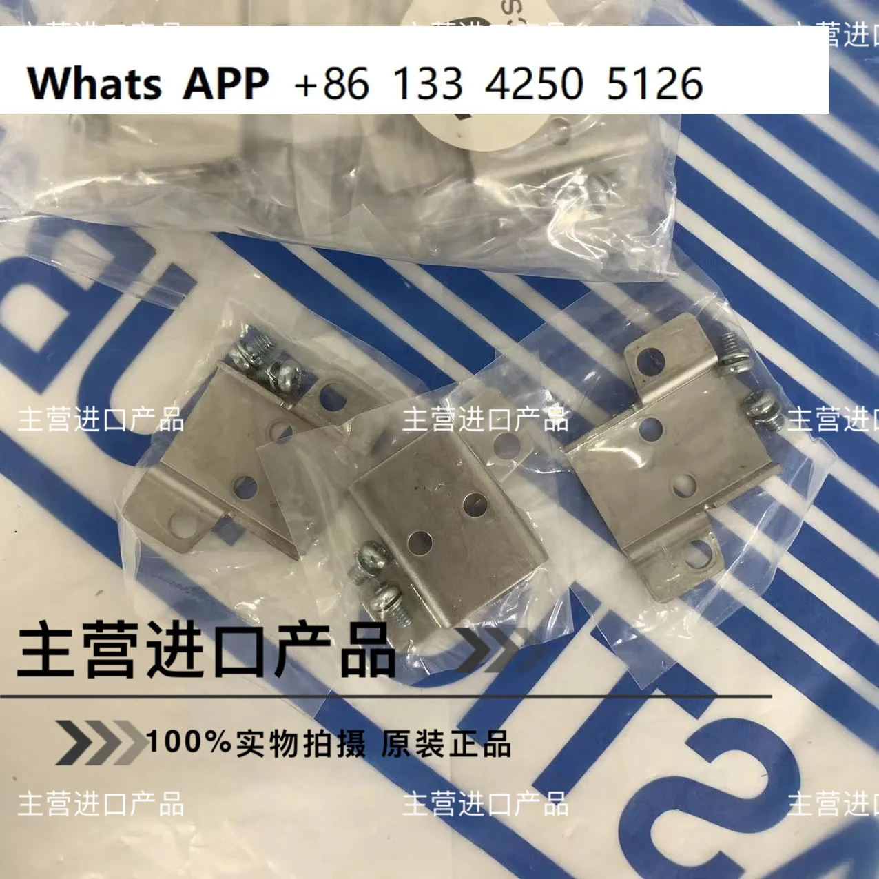 

10Pcs SMC original genuine VX210 solenoid valve bracket VX021N-12A