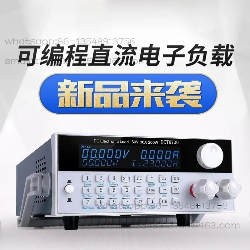 DC Electronic Load Tester, Adjustable Load Tester DCT8730 Power Supply LED Battery Programming