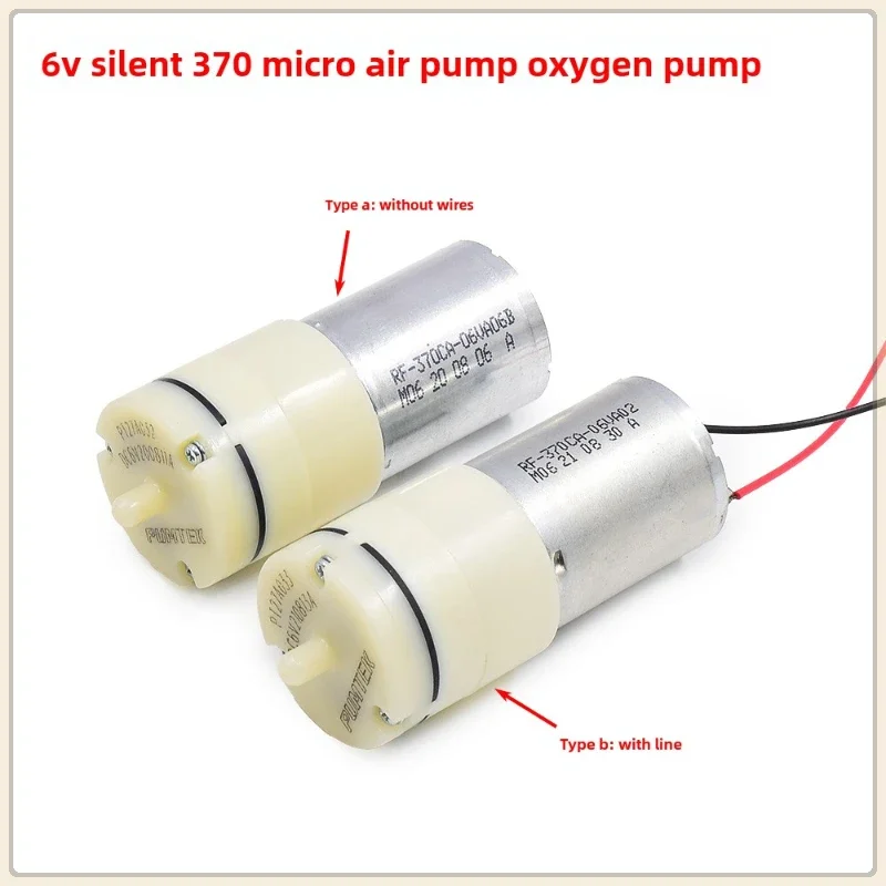 370 Silent Air Pump Air Capacity 3V-6V Fish Tank Oxygenation Outdoor Fishing Pump Aquaculture Fish and Shrimp Oxygenation