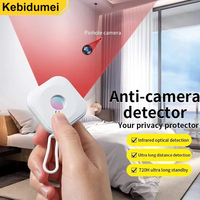 Wireless Anti Spy Detector Portable Infrared Camera Finder Security Protection Anti-Peeping Hidden Devices Camera Bug Detector