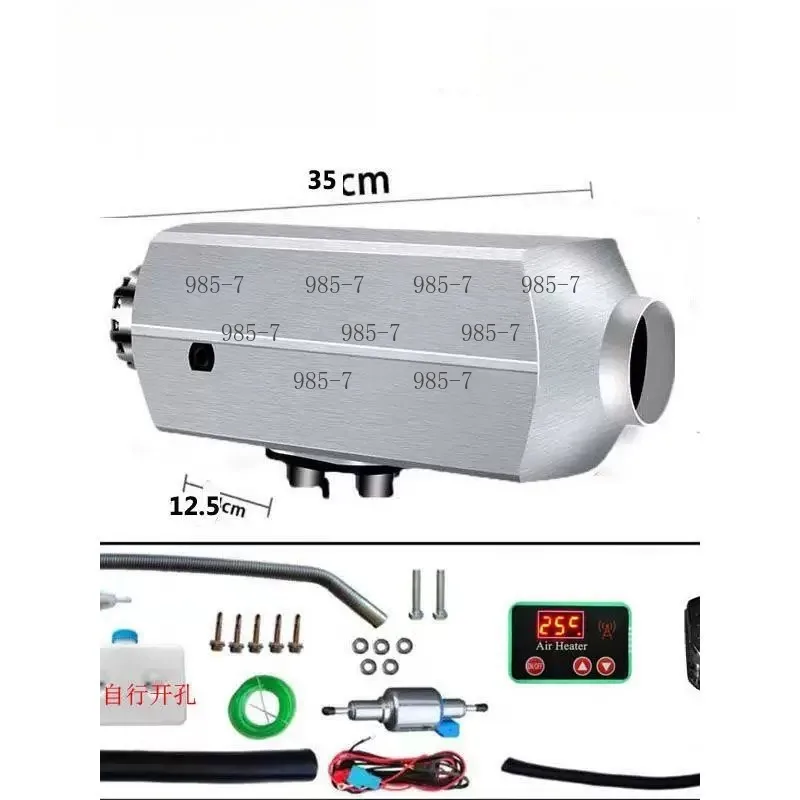 LCD Remote Controlled 5KW Air Parking Heater 12V 24V, Fit for Caravan, RV, Truck, Marine Vessel
