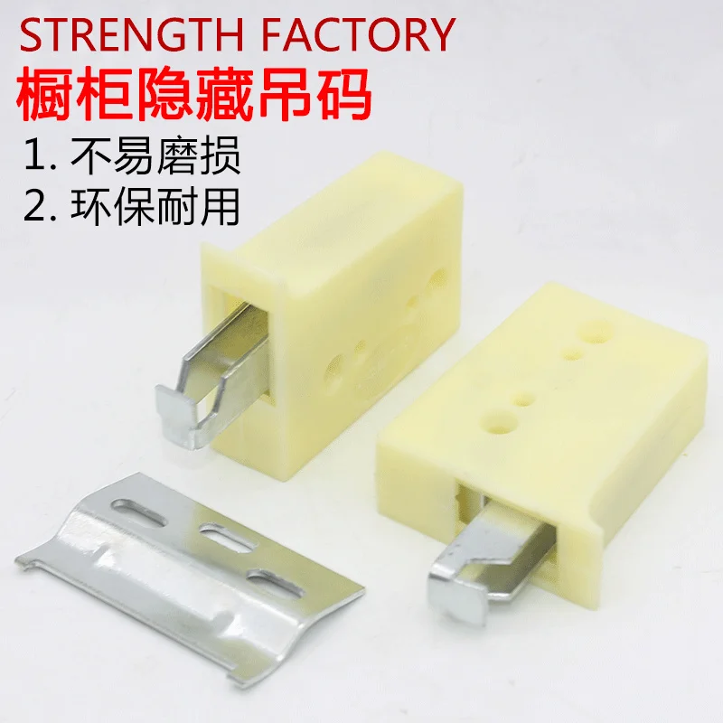 Abs Verborgen Plastic Opknoping Code Speciale Opknoping Code Blootgesteld Opknoping Code Verstelbare Sling Code Accessoires