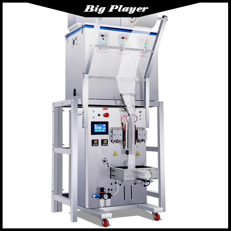 

Fully Automatic Three Scale Packaging Machine Granule Food Weighing Packaging Five Grain Bag Feeding Automatic Packaging Machine