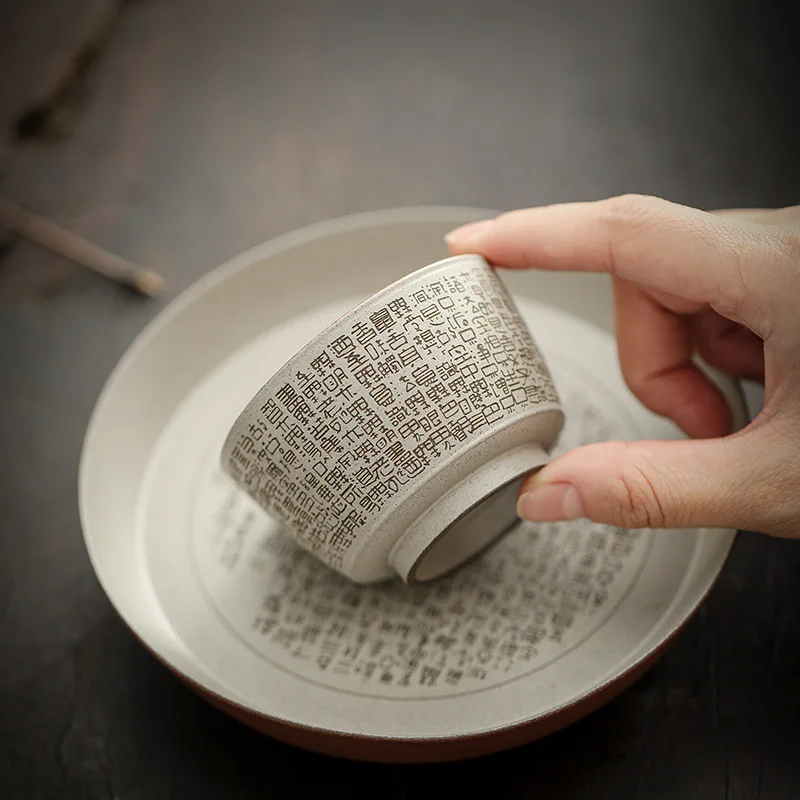 

Heart Sutra Master Cup Hand-carved Ceramic Tea Cup, Chinese-style Vintage Tea Cup, High-end Coarse Pottery Chinese Cultural Gift