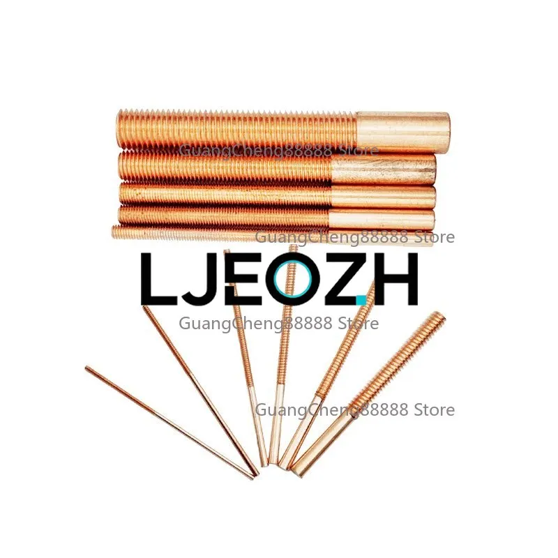 

Imperial Tooth Placement Screw Shaking Thread Electrode Red Copper Male Coarse UNC10-24 Fine Tooth UNF10-32