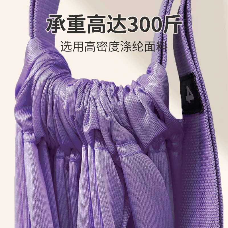 Aerial Yoga Suspender Household Hanging Door Inverted Stand Back Bend Trainer Stretch Strap