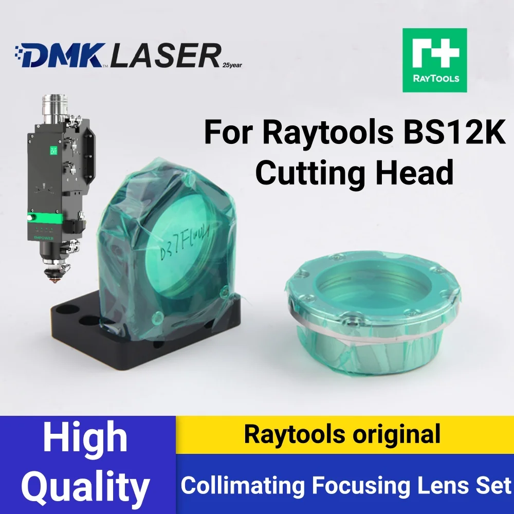 Raytools original BS12K Laser Collimator Focus Lens D37F100/F220m With Holder 120BS5800A 120BS5900A For Laser Cutting Head BS12K