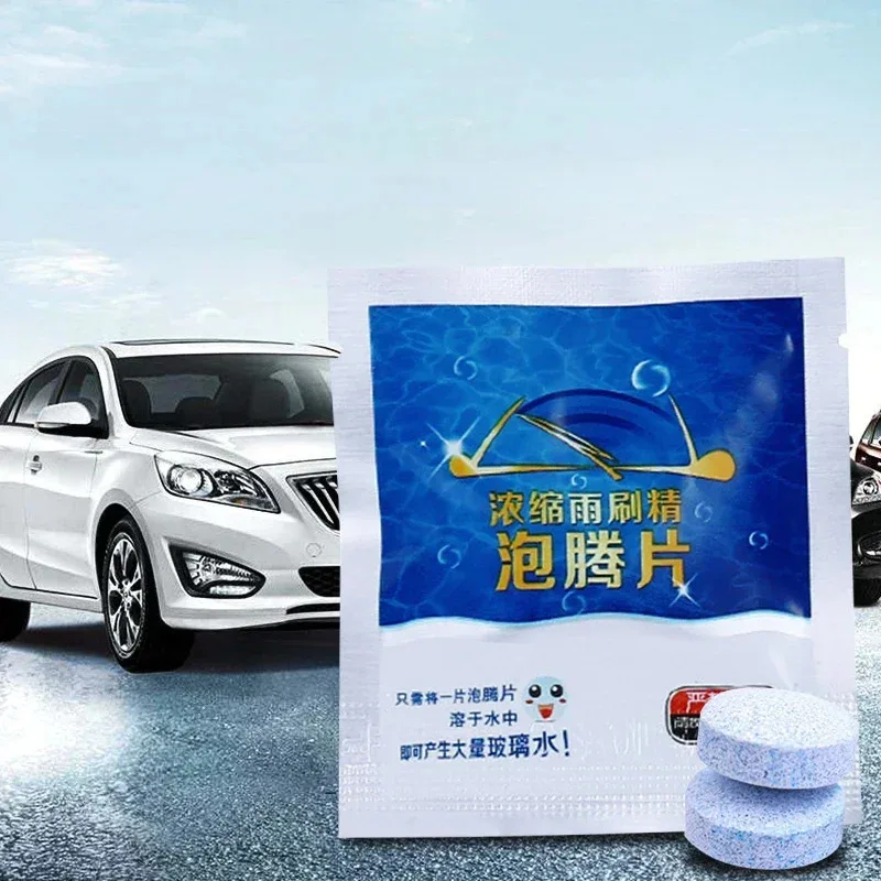 KMIND Car Windshield Cleaner Universal Solid Effervescent Tablet For Car Glass Washing Maintenance Dust Remover Accessories