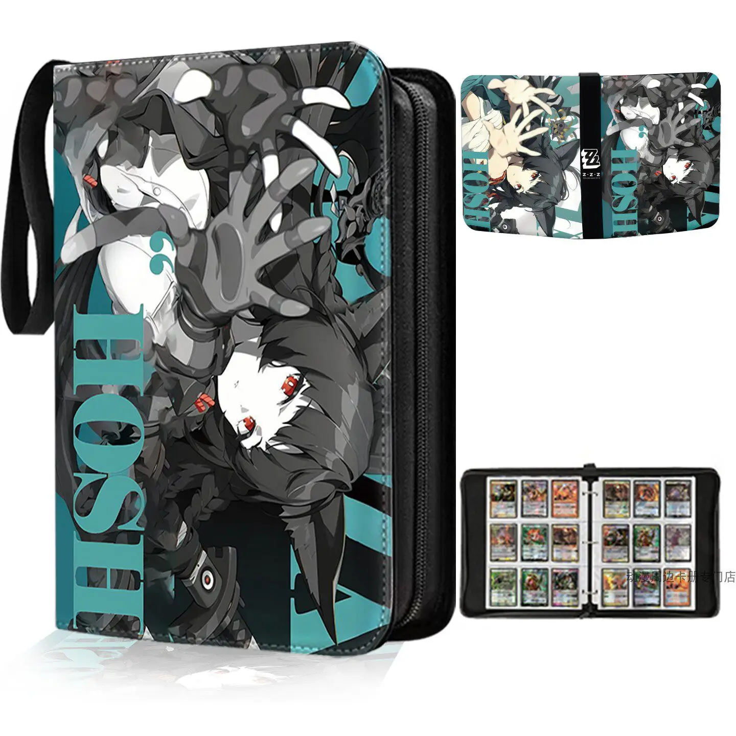 

Zenless Zone Zero Card Binder 9 Pocket Trading Card Holder Anime Card Binder with 50 Inner Pages Zipper Holder Up To 900 Cards