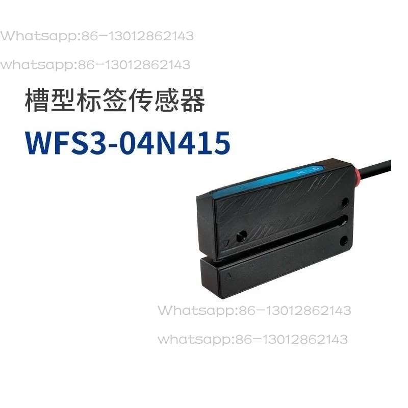 2025   G2R-U2X (WFS3-40N415) series label sensor detection infrared slot photoelectric switch labeling machine